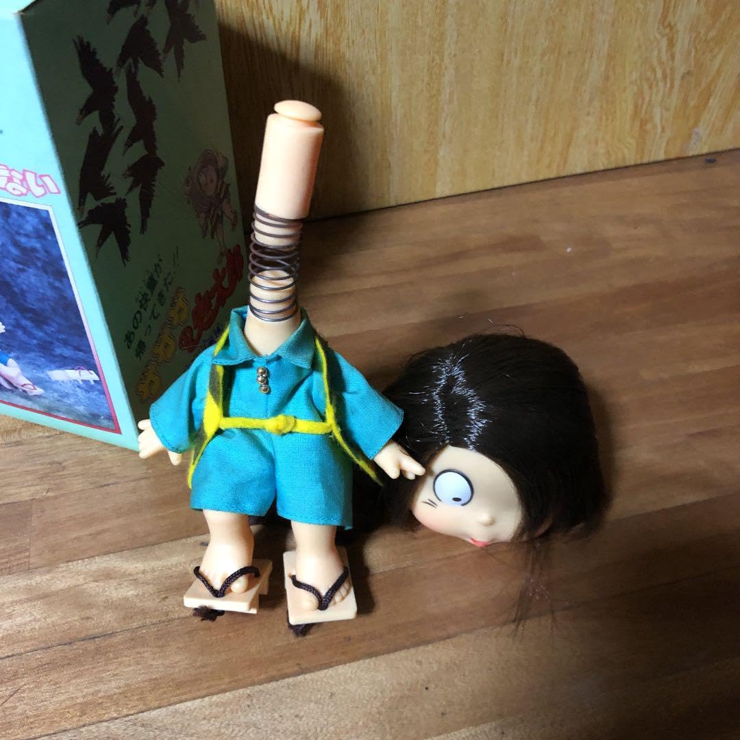 ゲゲゲの鬼太郎　下駄けり人形　あんそにい Amazon | ゲゲゲの鬼太郎 下駄けり人形 あんそにい | 人形
